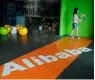  ?? AFP ?? Alibaba reported $9.73 billion in revenue for the fourth quarter. —