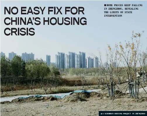 China’s rescue plan fails to shore up housing prices | Bloomberg ...