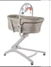  ??  ?? Chicco Baby Hug 4-in-1 (available in Legend or Glacial), R3 799, Baby City, Babies R Us, Kids Emporium, takealot. com, loot.co.za, thekidzone.co.za