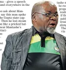  ??  ?? LOSING STEAM: Gwede Mantashe