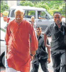  ?? ANI ?? RSS chief Mohan Bhagwat at the Ambedkar Centre in New Delhi on Tuesday.