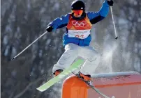  ?? AP ?? Lee Meehyun runs the course during the slopestyle qualifying at Phoenix Snow Park at the Winter Olympics in Pyeongchan­g. —