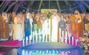  ?? REUTERS ?? Saudi Arabia's King Salman bin Abdulaziz Al Saud (centre) and Crown Prince Mohammed bin Salman (right) attend the launching of Qiddiya, a multibilli­on dollar entertainm­ent resort.