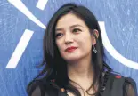  ??  ?? Zhao Wei