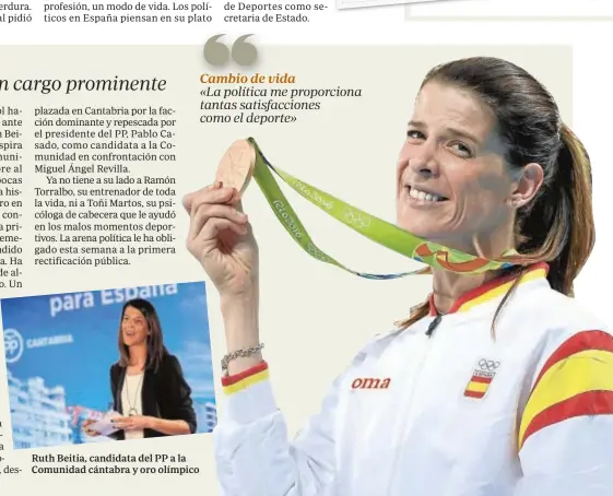  ??  ?? Ruth Beitia, candidata del PP a la Comunidad cántabra y oro olímpico