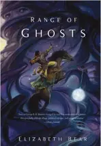  ??  ?? We love the contrastin­g greens and purples in Donato Giancola’s Range of Ghosts cover.