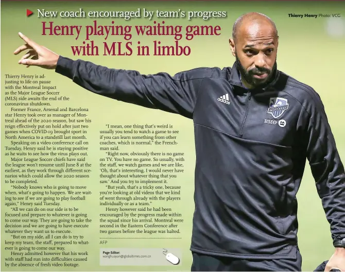  ?? Thierry Henry Photo: VCG ??