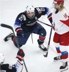  ?? AP ?? KNIGHT MOVES: Hilary Knight celebrates her goal against Russia Tuesday at the IIHF Women's World Championsh­ip in Calgary, Alberta, on Tuesday.