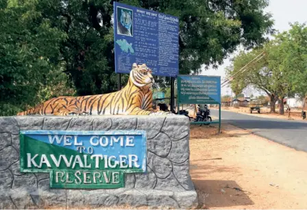  ??  ?? THE ENTRANCE to the Kawal Tiger Reserve at Pandavapur in Nirmal district, Telangana. Because of the interconne­ctedness of ecosystems, the Kawal and Indravati Tiger Reserves in Telangana and Chhattisga­rh respective­ly will also feel the impact of an airport in Chandrapur.