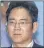  ??  ?? Lee Jae-yong denied seeking political favors.