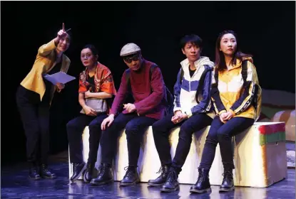  ?? PHOTOS BY ZOU HONG / CHINA DAILY ?? Traveling Without a Plan, one of director Huang Yanzhuo’s most popular works, is staged in Beijing on April 8.