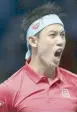  ??  ?? Kei Nishikori