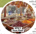  ?? ?? SPICY Souq Waqif