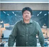  ?? NETFLIX ?? “If you’re not really invested in the Oxford five and you don’t really invest in Benedict Wong’s Da Shi (above) and all these characters, you’d miss a huge thing,” says director Jeremy Podeswa.