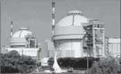  ?? PTI ?? These nuclear power plants will produce 7000 MW each using the indigenous pressurise­d heavy water reactors (PHWR) to cross 20,000 megawatt in the total nuclear power generation in the country by 2022