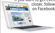  ?? Advertisin­g@mail.chinadaily­uk.com
Trinity Mirror Printing Watford Ltd, St Albans Rd, Watford, Herts WD24 7RG 15 Huixin Dongjie, Chaoyang, Beijing 100029 +86 (0) 10 6491-8366; editor@chinadaily.com.cn 1500 Broadway, Suite 2800, New York, NY 10036 +1 212 53 ??