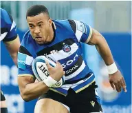  ?? ?? Heading to Leicester: Anthony Watson