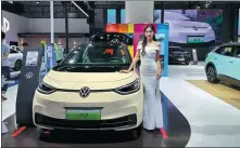  ?? LI FUSHENG / CHINA DAILY ?? Volkswagen showcases the ID.3 at the Chengdu auto show in August.
