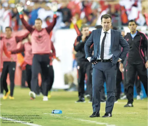 Brazil sack Dunga after disappointing Copa campaign
