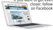  ?? Advertisin­g@mail.chinadaily­uk.com Iliffe Print Cambridge Ltd Winship Road, Milton, Cambridge CB24 6PP 10002c 15 Huixin Dongjie, Chaoyang, Beijing
9+ 86 ) 10 tor@chinadaily.com.cn 1500 Broadway, Suite 2800, New York, NY 10036 +1 212 537 8888 editor@chinada ??