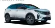  ??  ?? 2017 PEUGEOT 5008