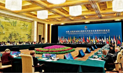  ??  ?? Primera Reunión Ministeria­l del Foro China- CELAC en 2015 en Beijing.