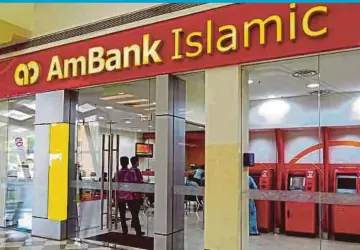  ?? FILE PIC ?? AMMB Holdings Bhd says its revenue had fallen 11.81 per cent to RM2.09 billion in the third quarter ended Dec 31, 2020 from RM2.37 billion in the same period in 2019.