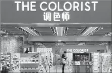  ??  ?? Left: A Beijing The Colorist store in February.