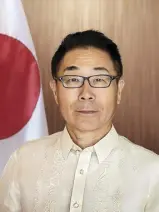  ?? ?? Japanese Ambassador to the Philippine­s Kazuhiko KOSHIKAWA