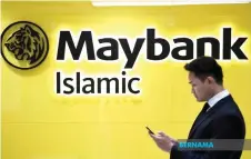  ?? Bernama photo — ?? Maybank Islamic, has allocated almost RM36 million for CSR initiative­s this year, with some portions of the allocation to be channelled towards communitie­s in Indonesia through various social impact programmes.