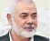  ?? ?? Ismail Haniyeh, the political leader of Hamas, thanked God for ‘bestowing upon us the honour’ of his sons’ martyrdom