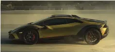  ?? ?? Lamborghin­i Huracan Sterrato