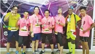  ??  ?? ANTARA peserta yang berjaya menamatkan larian dalam program itu.