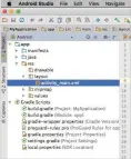  ??  ?? Figure 4: Location of the layout file