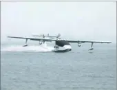  ?? PROVIDED TO CHINA DAILY ?? A U650 unmanned amphibious aircraft undergoes tests in Central China at the end of 2016.