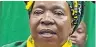  ??  ?? NKOSAZANA DLAMINI-ZUMA