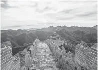  ?? GETTY IMAGES ?? The Great Wall of China is actually a series of fortificat­ions begun in the 7th century B. C.