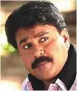  ??  ?? Dileep