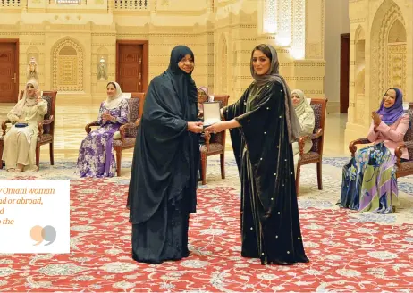  ?? (ONA) ?? nificant role in the country’s developmen­t and for their achievemen­ts in their field of work.
HONOURABLE LADY
The Honourable Lady, Wife of His Majesty Sultan Haitham, with Order of Royal Commendati­on awardees and guests at the Omani Women’s Day celebratio­ns at Al Barakah Palace on Saturday I congratula­te every Omani woman who lives on this land or abroad, who has contribute­d or will contribute to the progress of Oman Celebratio­n of Omani Women’s Day is a testament to the attention and honour that women have enjoyed since the dawn of the Blessed Renaissanc­e: Council of Ministers