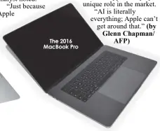  ?? ?? The 2016 MacBook Pro