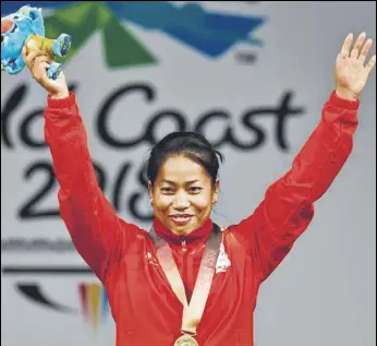  ?? PTI ?? Sanjita Chanu has been provisiona­lly suspended by the world weightlift­ing body.