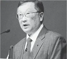  ?? THE CANADIAN PRESS FILE PHOTO ?? John Chen’s contract is weighted toward long-term performanc­e-based equity and cash awards, and a time-based equity award, BlackBerry said.