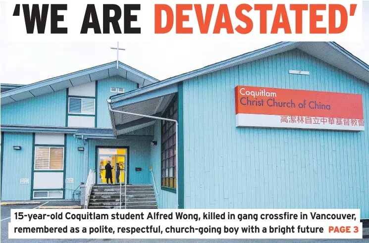  ?? FRANCIS GEORGIAN/PNG ?? Alfred Wong, who was killed by a stray bullet while riding in his parents’ car in Vancouver on Saturday, is being mourned by Coquitlam Christ Church of China.