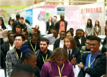  ??  ?? African students at the job fair in Guangzhou on December 5, 2019