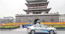  ?? CHONGQING CHANGAN AUTOMOBILE CO. ?? China has set a target of 10 to 20 per cent of vehicles to be highly automated by 2025 and 10 per cent to be fully self-driving by 2030 to keep up with internatio­nal competitio­n.