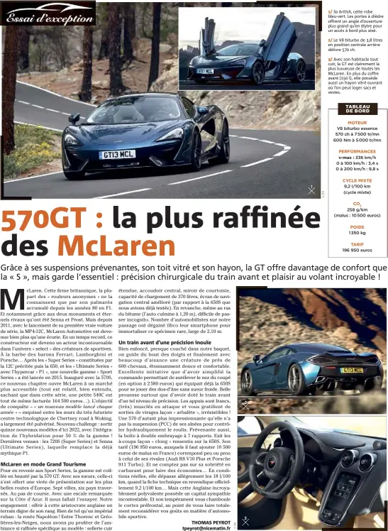  ?? / / / So british, ?? McLaren en mode Grand Tourisme Un train avant d’une précision inouïe