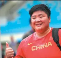  ?? XINHUA ?? Gong Lijiao was in superb form at the nationals, becoming the first female shot putter this year to throw over 20 meters.