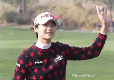  ??  ?? Park Sung-Hyun