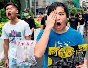  ?? AFP ?? MORE PROTEST BREWS: Anti-government protesters attend a rally in the Hung Hom district. —