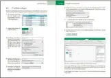  ?? ?? Mit dem E-book „Excel 2016 – Das Kompendium“haben Sie ein umfassende­s Nachschlag­ewerk für Microsofts Tabellenka­lkulation zur Hand.